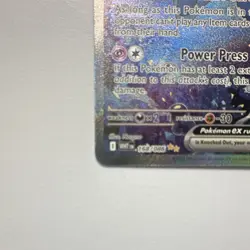 Pokemon TCG Jellicent EX Special Illustration Rare Full Art Holo 168/086 SV 270… - Image 5