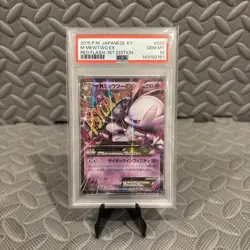 Pokemon Japanese M Mewtwo EX Rare Red Flash 1st Ed. 028/059 PSA 10 - Image 1