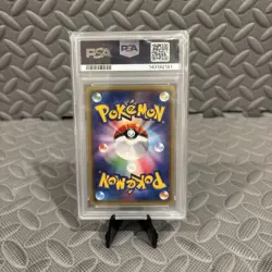 Pokemon Japanese M Mewtwo EX Rare Red Flash 1st Ed. 028/059 PSA 10 - Image 2