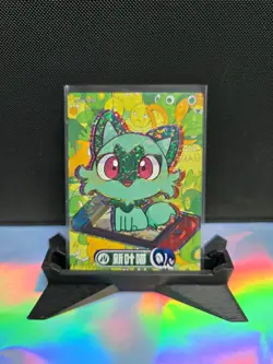 Pikachu Special Edition Box Pokemon Card Sprigatito - Image 1