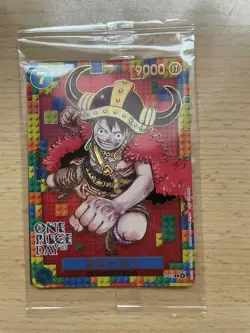 Luffy One Piece Day 25 P-110 Sealed Chinese promo No PSA - Image 1