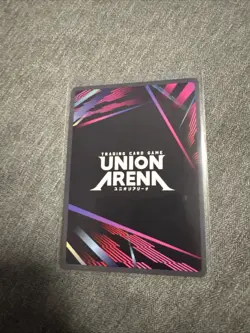 Union Arena UE17BT: SOLO LEVELING Lee Joohee UE17BT/SLG-1-051 SR** Signatue Sig - Image 2