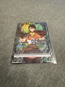 Union Arena UE17BT: SOLO LEVELING Lee Joohee UE17BT/SLG-1-051 SR** Signatue Sig - Image 3