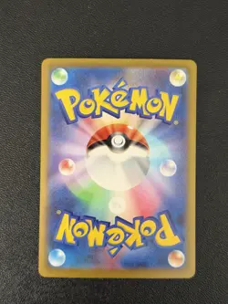 Mega Hawlucha ex MA 229/193 MEGA Dream ex M2a Pokemon Card Japanese - Image 2