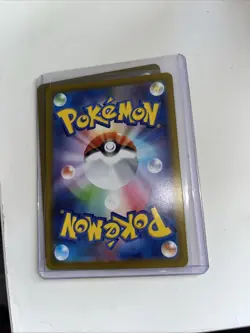 Rosa’s Encouragement SAR 115/080 Japanese Pokemon Card Nihil Zero - Image 2