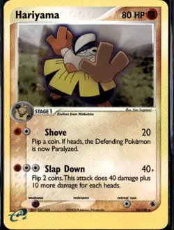 Hariyama Uncommon Ruby and Sapphire 33/109 Fighting Reverse Holo Pokemon Card - Image 1