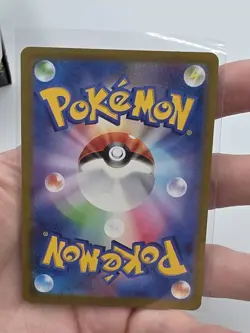 Ice Rider Calyrex VMAX 221/184 CSR S8b VMAX Climax Japanese Pokemon Card TCG - Image 3