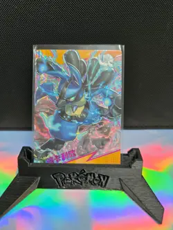 Pikachu Special Edition Box Pokemon Card Lucario - Image 1