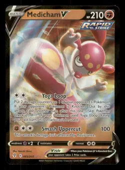 Medicham V Ultra Rare SWSH07: Evolving Skies #083/203 Pokemon Card LP - Image 1