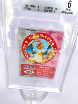 Charizard - No.4 - BGS 6 EX-MT - VTG Pokemon Kids Card 1995 1996 - BANDAI Japan - Image 2
