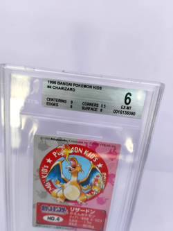 Charizard - No.4 - BGS 6 EX-MT - VTG Pokemon Kids Card 1995 1996 - BANDAI Japan - Image 3