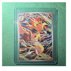 Pokemon Ethan's Typhlosion Full Art Illustration Rare Holo Card 190/182 170 HP - Image 1