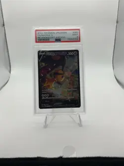 Mawile v Incandescent Arcana S11a Japanese Pokemon Card TCG 085/068 - Image 1