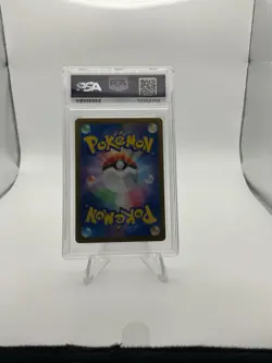 Mawile v Incandescent Arcana S11a Japanese Pokemon Card TCG 085/068 - Image 2
