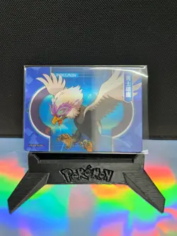 Pikachu Special Edition Box Pokemon Card lenticular Braviary - Image 1