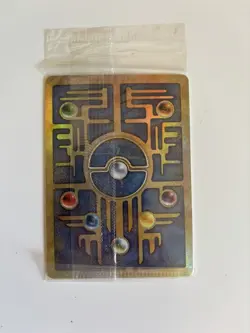 Ancient Mew WOTC Black Star Promo Reverse Holo Pokemon Card! SEALED - Image 1