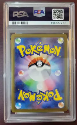 PSA 10 GEM MINT POKEMON JAPANESE Mega Lopunny ex #72 - Image 2