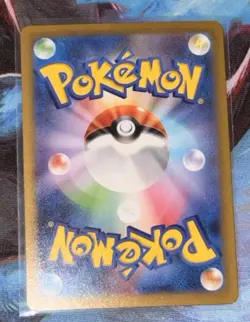 Pokemon Clefairy Full Art Holo Art Rare M3 Nihil Zero 086/080 - Image 2