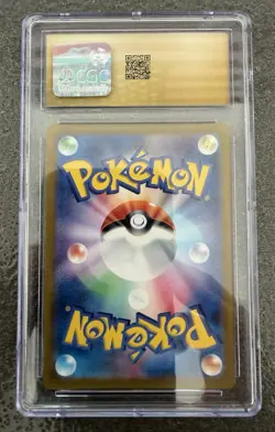 Flamigo-Pokemon (2023) Japanese Clay Burst 082/071 Art Rare 🔥CGC-PRISTINE 10🔥 - Image 2