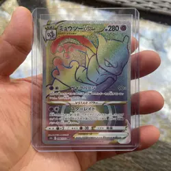 Pokemon TCG Mewtwo Vstar Holo Hyper Rare 084/071 NM Condition (Japanese) - Image 2