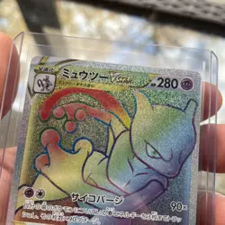 Pokemon TCG Mewtwo Vstar Holo Hyper Rare 084/071 NM Condition (Japanese) - Image 4