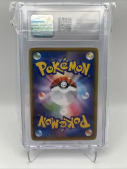 CGC 9 Blastoise VMAX SWSH103 Black Star Promo Pokemon Graded Card BLUE LABEL PSA - Image 2