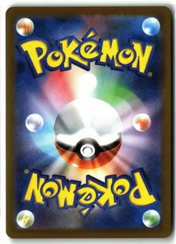 Golbat ⭐ 042/165 Holo Master Ball Pattern 151 2023 Pokemon Japanese NM - Image 2