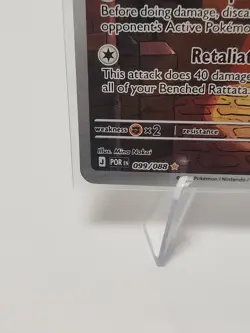 Pokemon Perfect Order Raticate 099/088 Holo Illustration Rare NM - Image 5