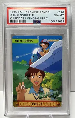 1999 Pokemon Japanese Bandai Carddass Series 7 236 Ash & Squirtle PSA 8 - Image 1