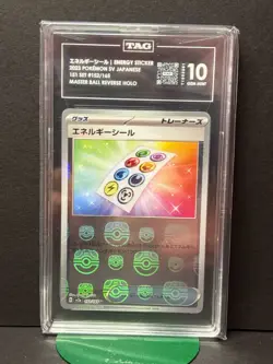 Energy Sticker (Master Ball Pattern) 152/165 Sv2a: Pokemon Card 151 Holo... - Image 1
