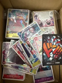 One Piece TCG - Japanese Lot - SR! Rare! 200+ C/U !! NM!! - Image 2