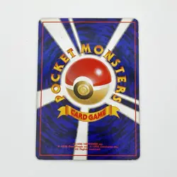 Gengar No. 094 Holo Rare Fossil Set Japanese Pokemon Card 1997 - Image 2