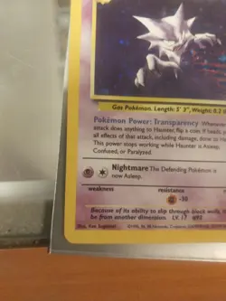 Very Rare Haunter Fossil 6/62 Blue Stain Error Misprint Holo Pokemon Card NM! - Image 5