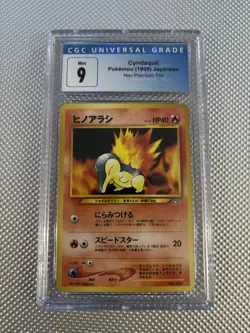 Cyndaquil No.155 Neo Premium File Japanese Pokemon Card Gem Mint CGC 9 - Image 1