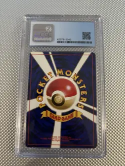 Cyndaquil No.155 Neo Premium File Japanese Pokemon Card Gem Mint CGC 9 - Image 3