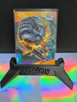 Pikachu Special Edition Box Pokemon Card Houndoom - Image 1