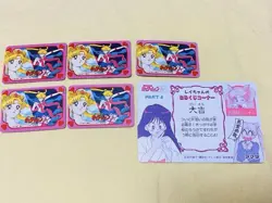 Sailor Moon Character Card Set Rare Retro - Image 2