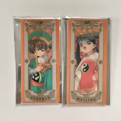 Cardcaptor Sakura TaKaRaBaKo Lenticular Card Sticker - Image 1