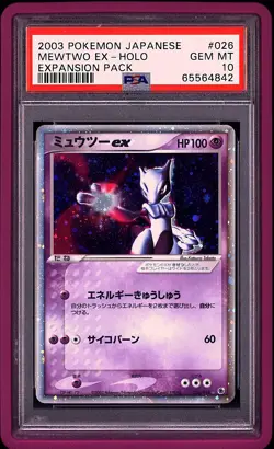 Pokemon 2003 Mewtwo EX 026/055 Holo Expansion Pack Japanese GEM MINT PSA 10 - Image 1