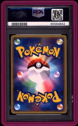 Pokemon 2003 Mewtwo EX 026/055 Holo Expansion Pack Japanese GEM MINT PSA 10 - Image 2