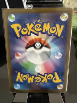 Pokemon TCG Origin Forme Palkia VSTAR 028/172 Japanese Holo Ultra Rare Nm - Image 2