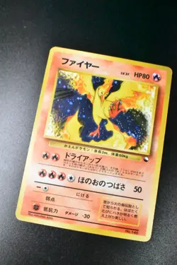 Moltres No. 146 Quick Starter Red/Green Gift Set 1998 Holo Japanese Pokemon Car - Image 3
