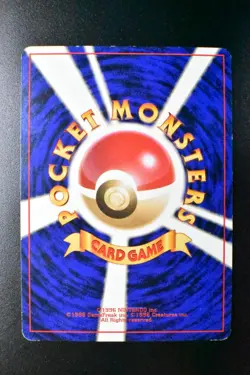Moltres No. 146 Quick Starter Red/Green Gift Set 1998 Holo Japanese Pokemon Car - Image 5