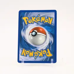 Lugia - 14/132 Secret Wonders Holo Rare Pokemon - LP - Image 2