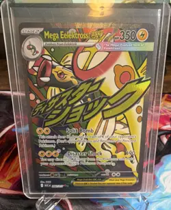 Pokemon TCG Mega Eelektross EX 266/217 Evolutions Ultra Rare Full Art Holo - Image 1
