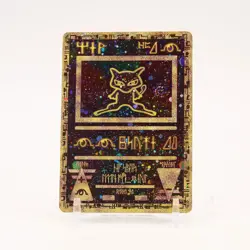 Ancient Mew - WotC First Movie Promo DOUBLE SWIRL Pokemon - LP/MP - Image 1