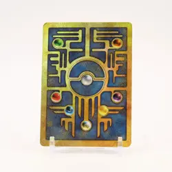 Ancient Mew - WotC First Movie Promo DOUBLE SWIRL Pokemon - LP/MP - Image 2