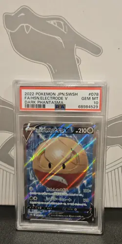 2022 Pokemon Japanese ELECTRODE V Full Art Dark Phantasma #078 PSA 10 GEM MINT - Image 1