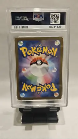 2022 Pokemon Japanese ELECTRODE V Full Art Dark Phantasma #078 PSA 10 GEM MINT - Image 3