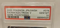 2022 Pokemon Japanese ELECTRODE V Full Art Dark Phantasma #078 PSA 10 GEM MINT - Image 5